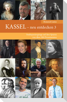 KASSEL - neu entdecken 3