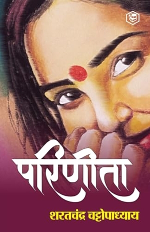 (&. Parineeta (Hindi) / (परिणीता). Repro India Limited, 2023.