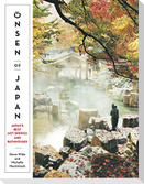 Onsen of Japan