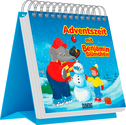 Adventszeit mit Benjamin Blümchen