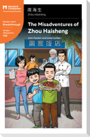 The Misadventures of Zhou Haisheng