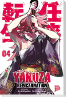 Yakuza Reincarnation 4