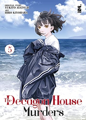 Ayatsuji, Yukito. The decagon house murders. Vol. 5. Star Comics, 2023.