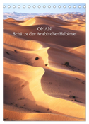 Oman - Schätze der Arabischen Halbinsel (Tischkalender 2025 DIN A5 hoch), CALVENDO Monatskalender