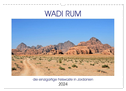 WADI RUM, die einzigartige Felswüste in Jordanien (Wandkalender 2024 DIN A3 quer), CALVENDO Monatskalender