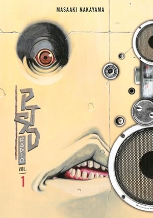 Nakayama, Masaaki. PTSD Radio 1 (Vol. 1-2). Random House LLC US, 2022.