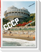 Cosmic Communist Constructions Photographed