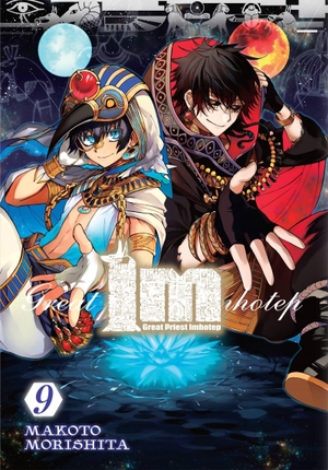 Haley, Amanda / Morishita, Makoto et al. Im: Great Priest Imhotep, Vol. 9. Little, Brown & Company, 2021.