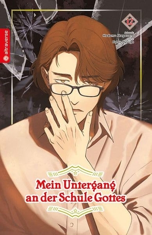 Hyuuga, Natsu / Modomu Akagawara. Mein Untergang an der Schule Gottes 12. Altraverse GmbH, 2026.