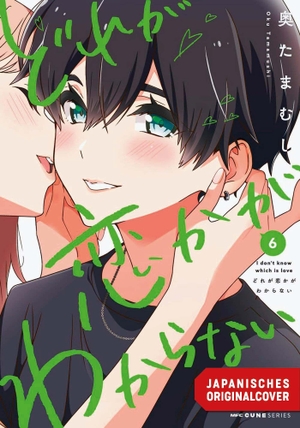 Oku, Tamamushi. Which One Is Love? 06. Egmont Manga, 2026.