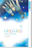Hiso Hiso - Flüstern in der Stille 05