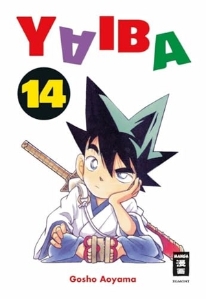 Aoyama, Gosho. Yaiba 14. Egmont Manga, 2024.