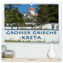 Großer Grieche Kreta (hochwertiger Premium Wandkalender 2025 DIN A2 quer), Kunstdruck in Hochglanz
