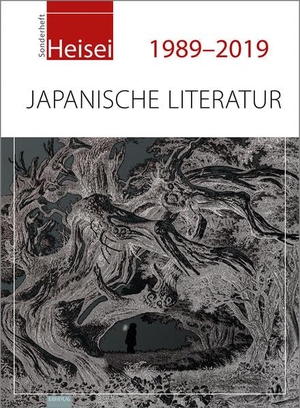 Heisei 1989-2019 - Japanische Literatur. EB-Verlag, 2019.
