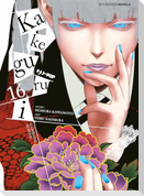 Kakegurui. Vol. 16