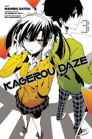Jin. Kagerou Daze, Vol. 3 (Manga). Yen Press, 2015.