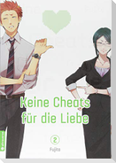 Keine Cheats für die Liebe 02