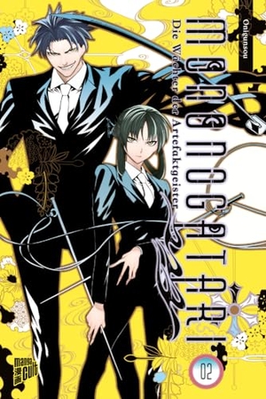 Onigunsou. Mononogatari - Die Wächter der Artefaktgeister 2. Manga Cult, 2023.
