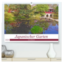 Japanischer Garten Leverkusen (hochwertiger Premium Wandkalender 2024 DIN A2 quer), Kunstdruck in Hochglanz