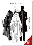 Clamp Premium Collection Tokyo Babylon, Vol. 7