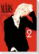 MARS 30th Anniversary Edition 2