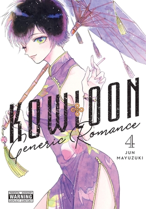 Mayuzuki, Jun. Kowloon Generic Romance, Vol. 4. Yen Press, 2023.