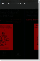 The Purge of the Inner Mongolian People's Party in the Chinese Cultural Revolution, 1967-69
