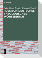Russisch-Deutsches Theologisches Wörterbuch  (RDThW)