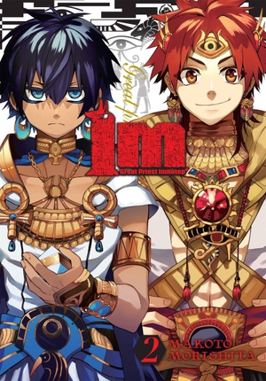 Haley, Amanda / Morishita, Makoto et al. Im: Great Priest Imhotep, Vol. 2. Little, Brown & Company, 2020.