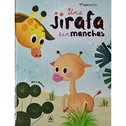 Una jirafa sin manchas