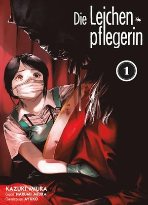 Miura, Kazuki / Miura, Harumi et al. Die Leichenpflegerin 01 - Ein furchterregender Horror-Manga über Krankenpflege der etwas anderen Art. Panini Verlags GmbH, 2026.