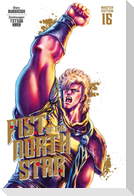 Fist of the North Star Master Edition 16