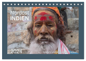 Nordost INDIEN Assam und Arunachal Pradesh (Tischkalender 2024 DIN A5 quer), CALVENDO Monatskalender