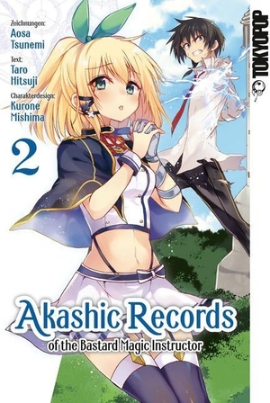 Tsunemi, Aosa / Mishima, Kurone et al. Akashic Records of the Bastard Magic Instructor 02. TOKYOPOP GmbH, 2019.