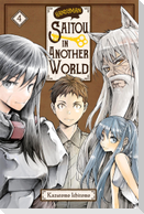 Handyman Saitou in Another World, Vol. 4