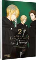 Moriarty the Patriot: The Remains 2