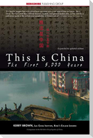 This Is China