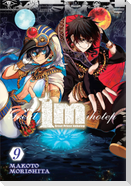Im: Great Priest Imhotep, Vol. 9