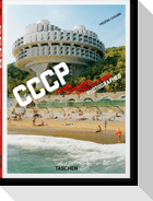 Frédéric Chaubin. CCCP. Cosmic Communist Constructions Photographed. 40th Ed.