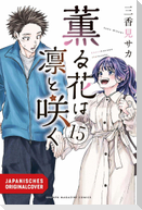 Kaoru und Rin 15