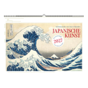Japanische Kunst. Wandkalender 2027