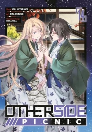 Mizuno, Eita / Miyazawa, Iori et al. Otherside Picnic (Manga) 14. Square Enix, 2026.