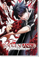 Tougen Anki