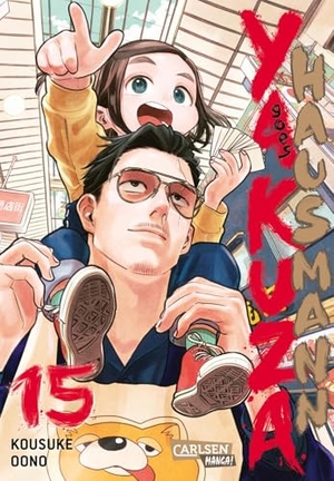 Oono, Kousuke. Yakuza goes Hausmann 15 - Gewinner 2020 des Will Eisner Comic Industry Awards in der Kategorie "Best Humor Publication". Carlsen Verlag GmbH, 2026.