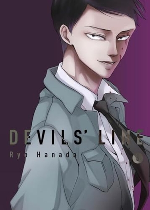 Hanada, Ryo. Devils' Line 6. Vertical, Inc., 2017.