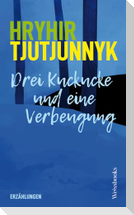 Drei Kuckucke und eine Verbeugung