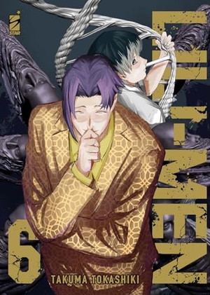 Tokashiki, Takuma. Lili-men. Vol. 6. Star Comics, 2025.