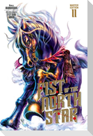 Fist of the North Star Master Edition 11