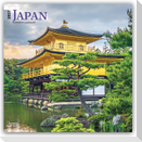Japan 2027 - 16-Monatskalender