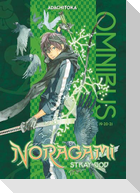 Noragami Omnibus 7 (Vol. 19-21)